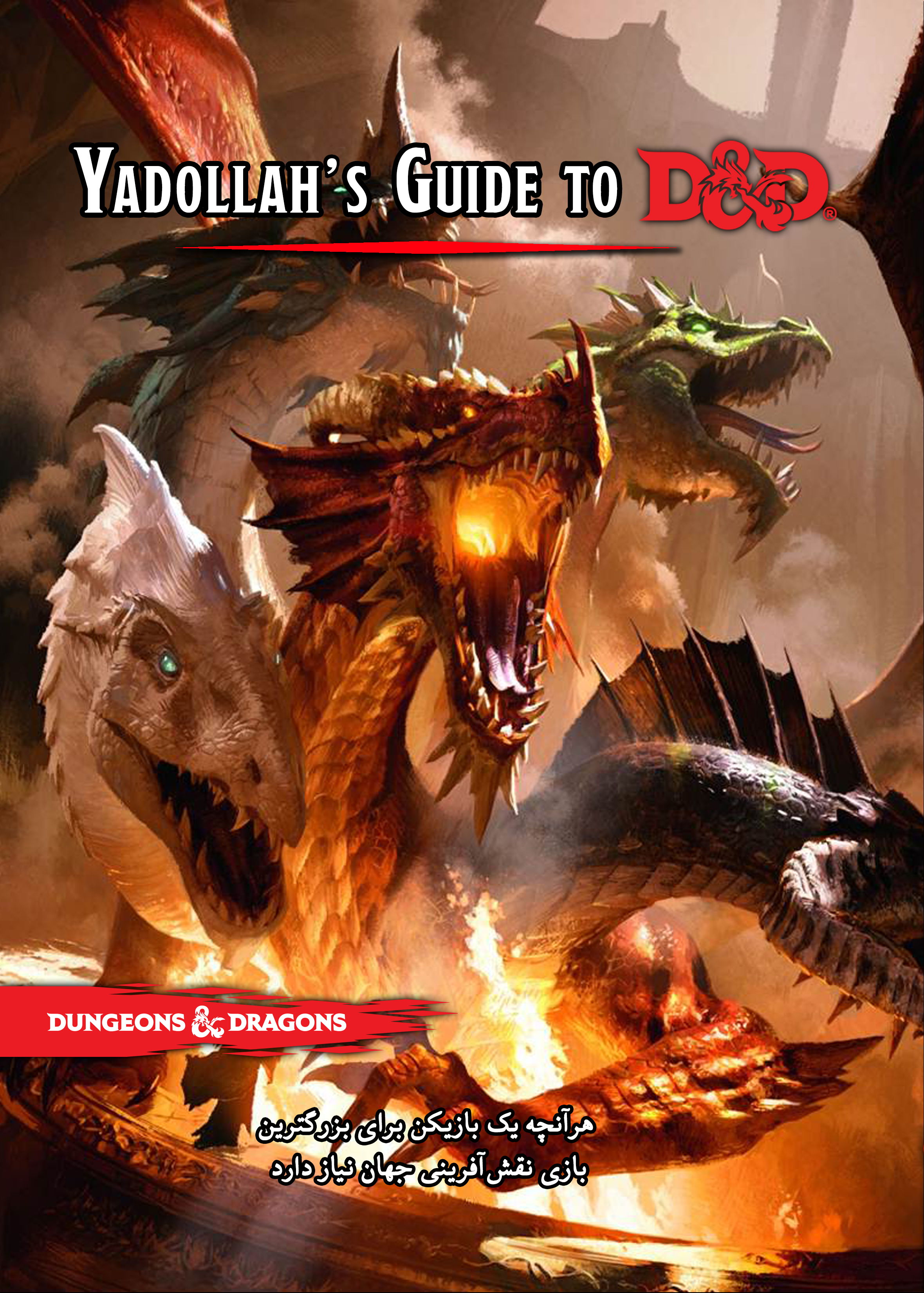 Yadollah's Guide to D&D